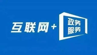 政務(wù)新媒體的規(guī)范發(fā)展與影視新媒體開發(fā)的雙輪驅(qū)動